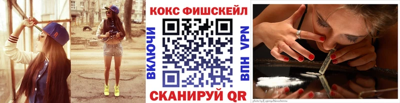 Названия наркотиков Мариинский Посад Амфетамин МАРИХУАНА OMG ссылка КОКАИН