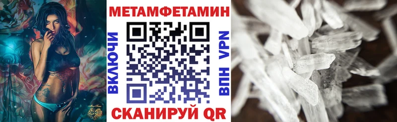 kraken зеркало  купить наркоту  Мариинский Посад  Amphetamine Premium 