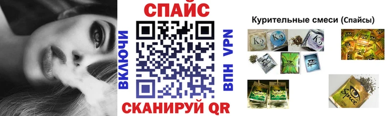 Бутират вода  blacksprut маркетплейс  Мариинский Посад 