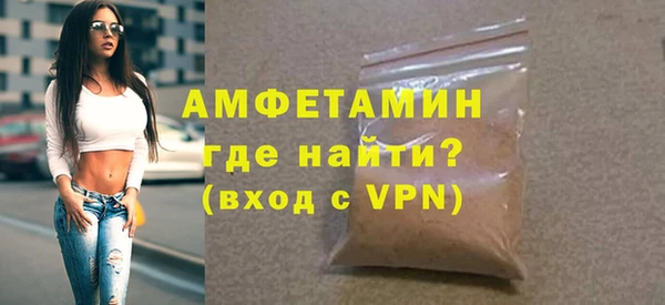 ГАЛЛЮЦИНОГЕННЫЕ ГРИБЫ Белоозёрский