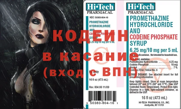 ГАЛЛЮЦИНОГЕННЫЕ ГРИБЫ Белоозёрский