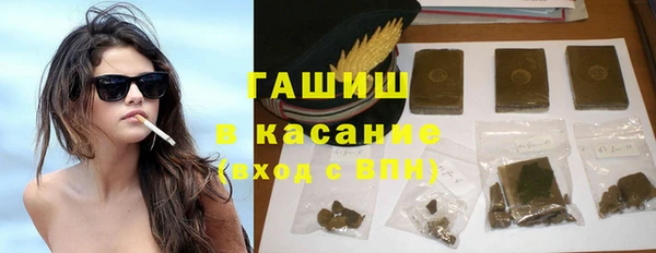 ALPHA PVP Беломорск