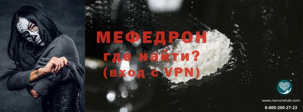ГАЛЛЮЦИНОГЕННЫЕ ГРИБЫ Белоозёрский
