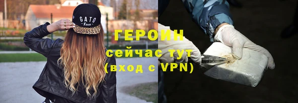 ГАЛЛЮЦИНОГЕННЫЕ ГРИБЫ Белоозёрский