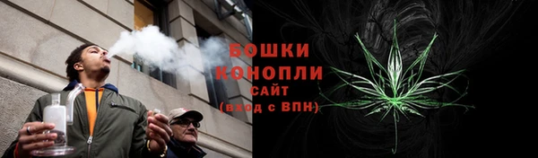 мескалин Белокуриха
