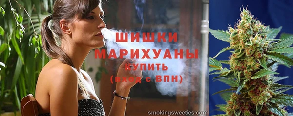 прущая мука Богородицк