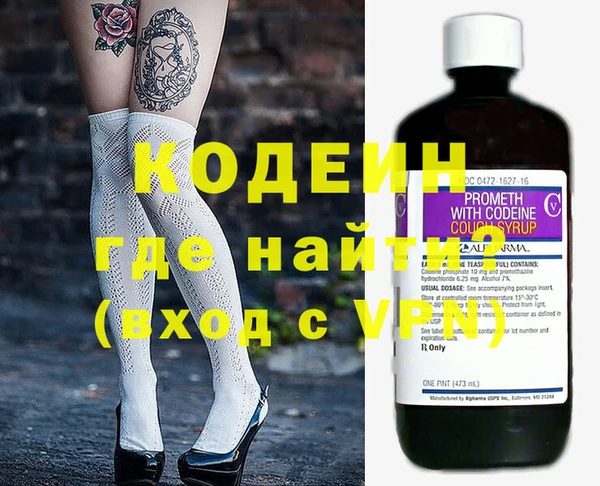 МДМА Богданович