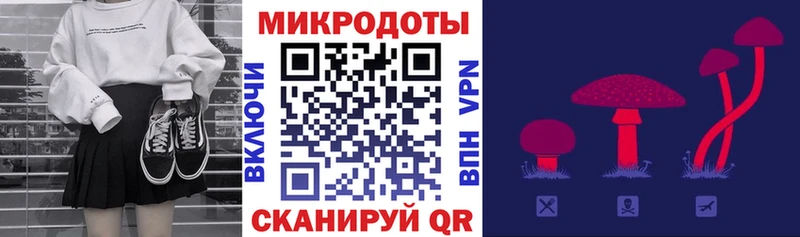 Галлюциногенные грибы Psilocybine cubensis сколько стоит Мариинский Посад